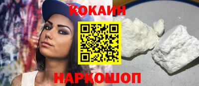 сатива Балашиха