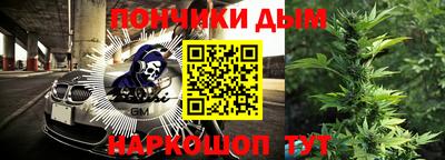 трава Балахна