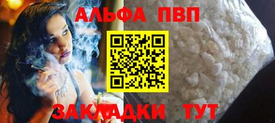 марки lsd Заволжье
