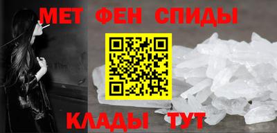 сатива Балашиха