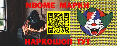 трава Балахна